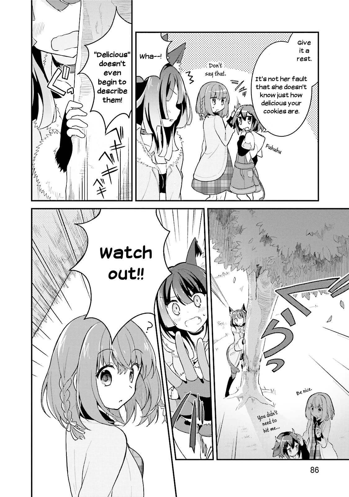 Youkoso Genkai Syuraku He! Chapter 10 - Page 6
