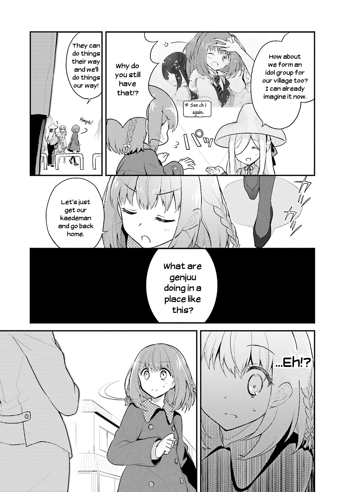 Youkoso Genkai Syuraku He! Chapter 11 - Page 13