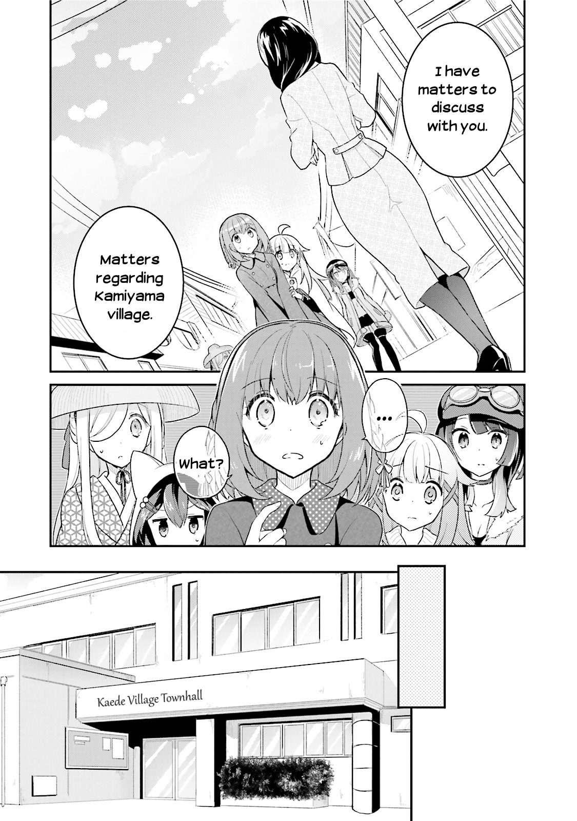 Youkoso Genkai Syuraku He! Chapter 11 - Page 15