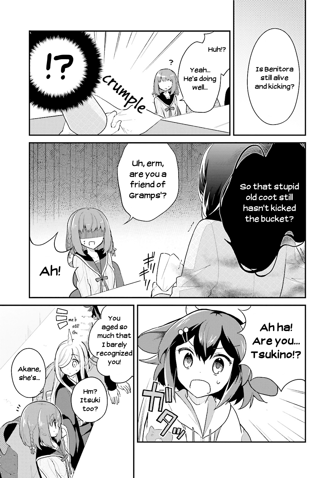 Youkoso Genkai Syuraku He! Chapter 11 - Page 17