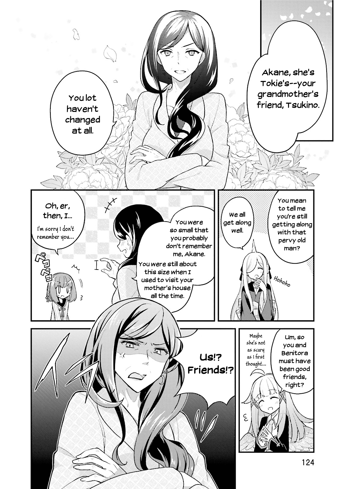 Youkoso Genkai Syuraku He! Chapter 11 - Page 18