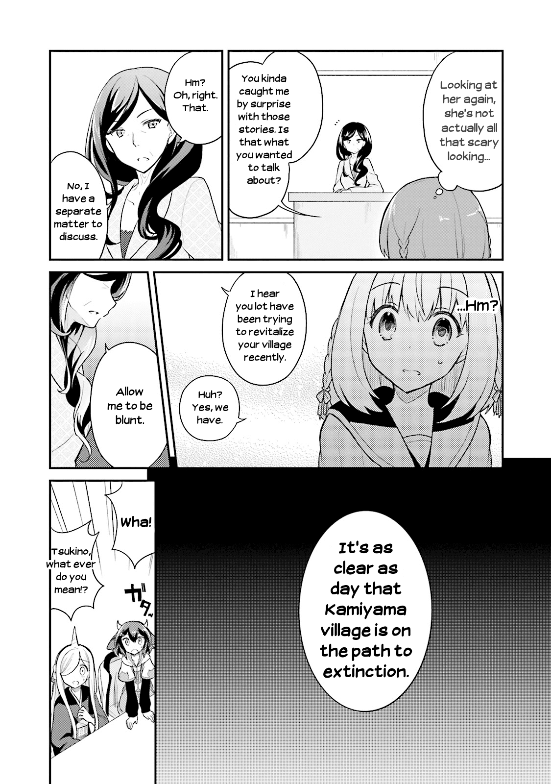 Youkoso Genkai Syuraku He! Chapter 11 - Page 22