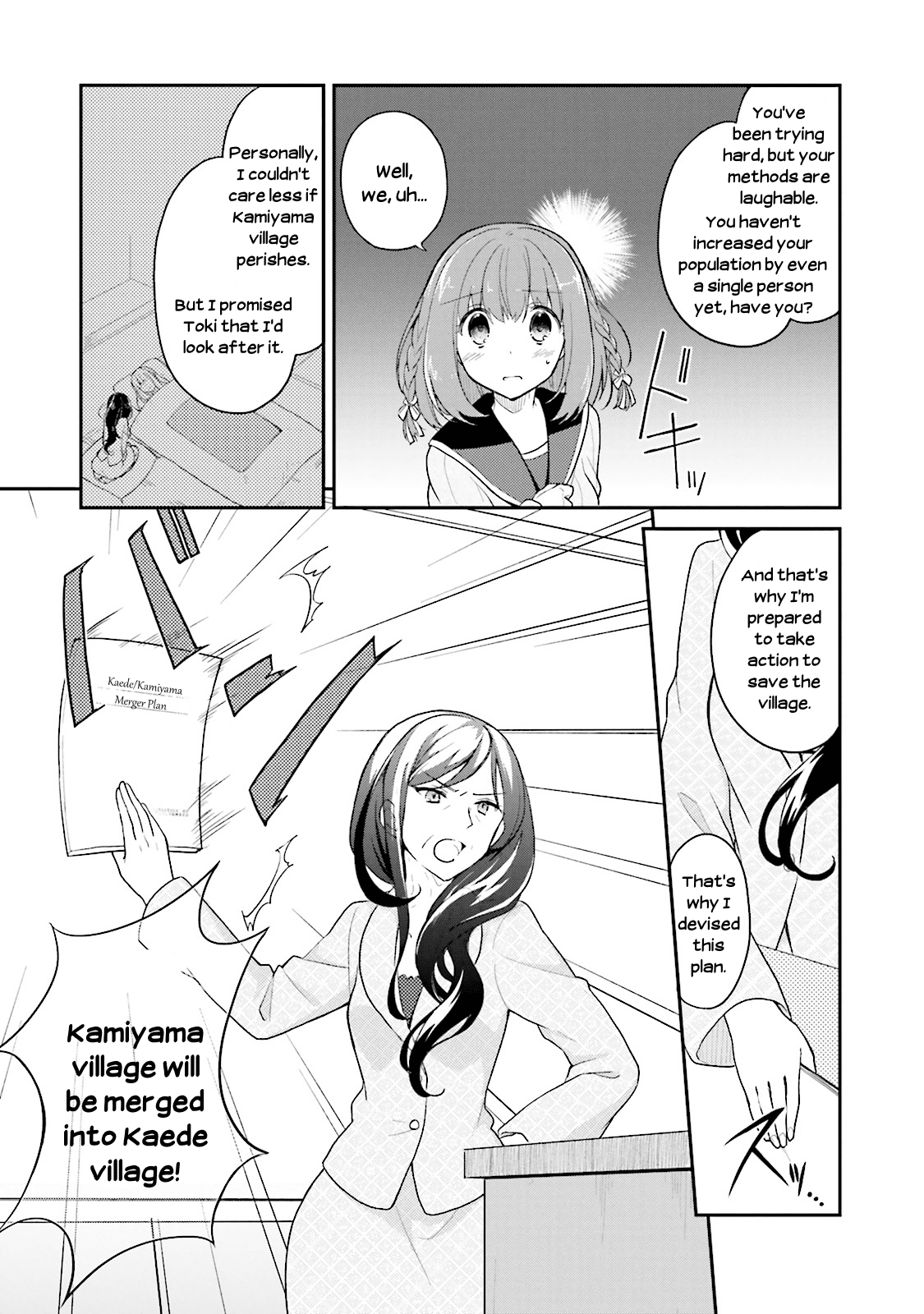 Youkoso Genkai Syuraku He! Chapter 11 - Page 23