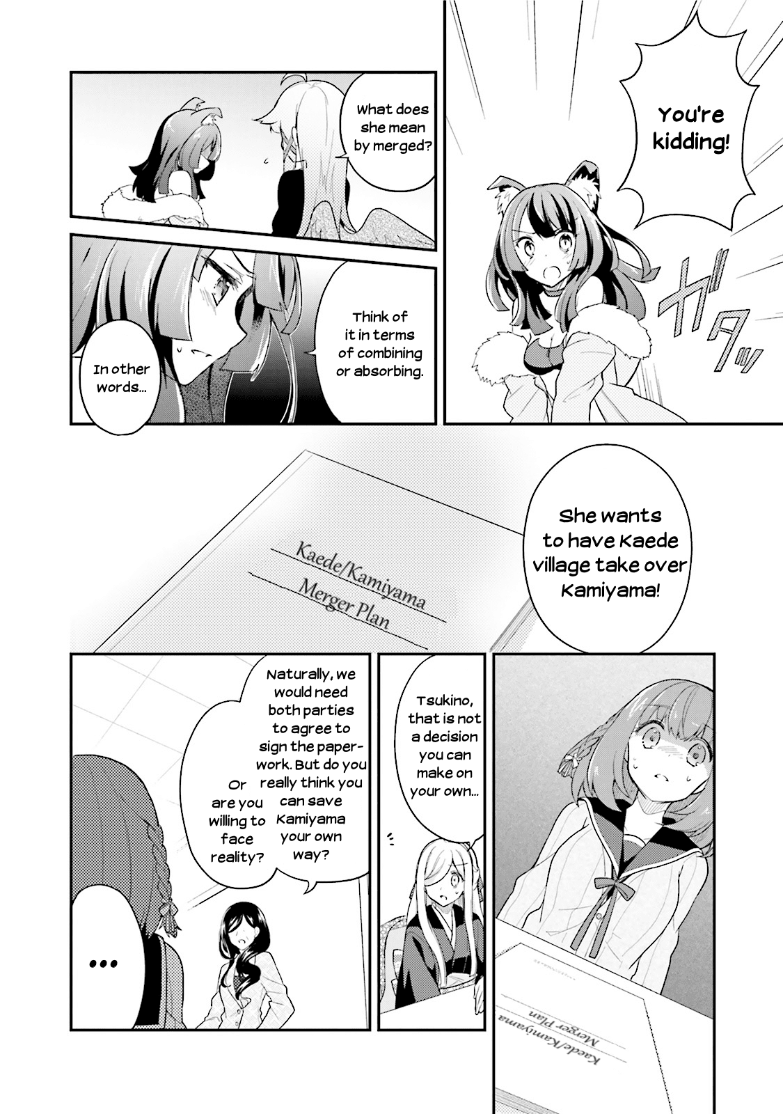 Youkoso Genkai Syuraku He! Chapter 11 - Page 24