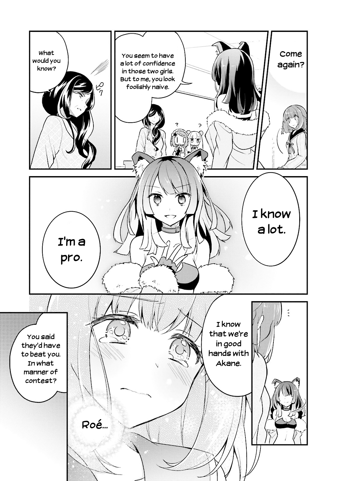 Youkoso Genkai Syuraku He! Chapter 11 - Page 27