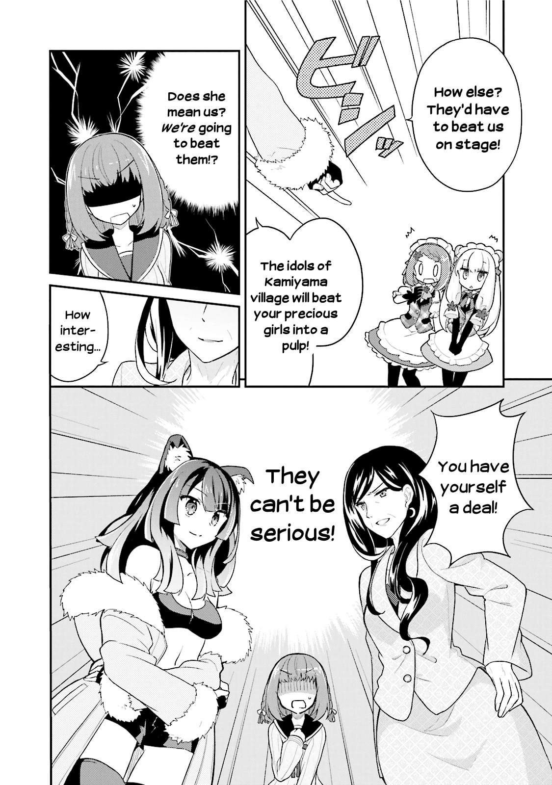 Youkoso Genkai Syuraku He! Chapter 11 - Page 28