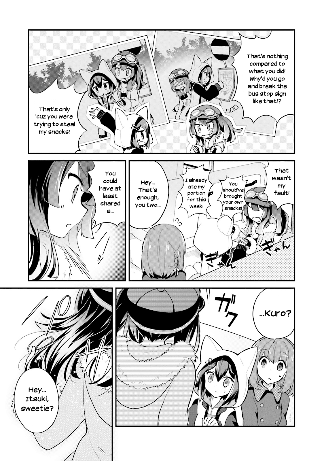 Youkoso Genkai Syuraku He! Chapter 11 - Page 5