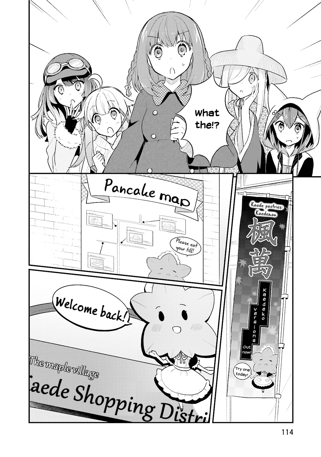Youkoso Genkai Syuraku He! Chapter 11 - Page 8