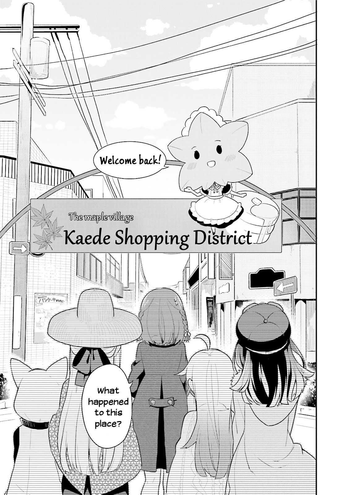 Youkoso Genkai Syuraku He! Chapter 11 - Page 9