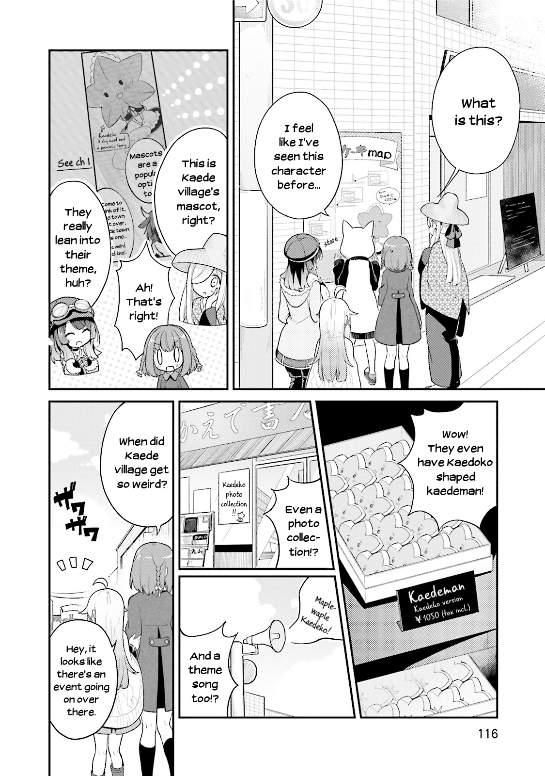 Youkoso Genkai Syuraku He! Chapter 11 - Page 10