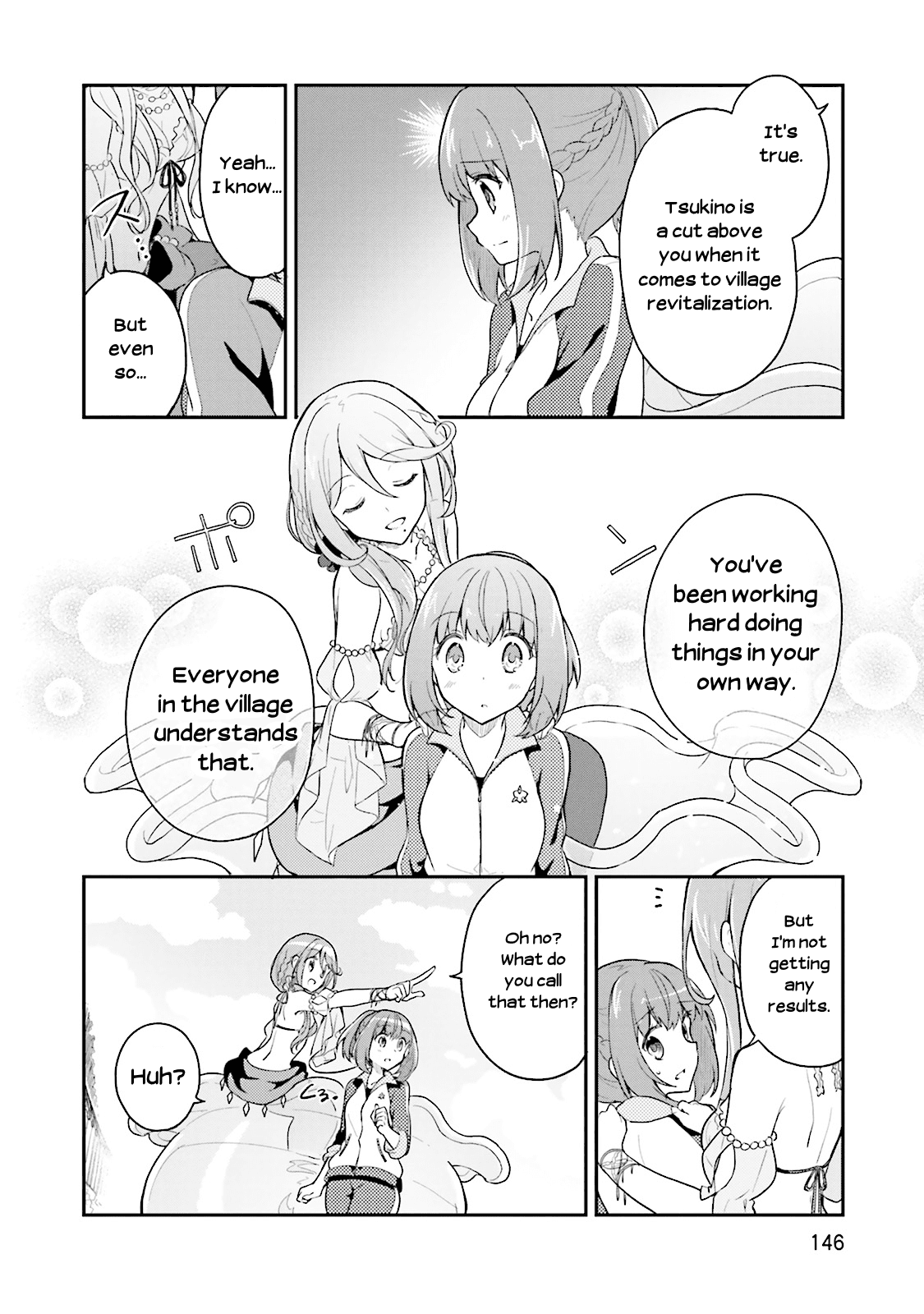 Youkoso Genkai Syuraku He! Chapter 12 - Page 12