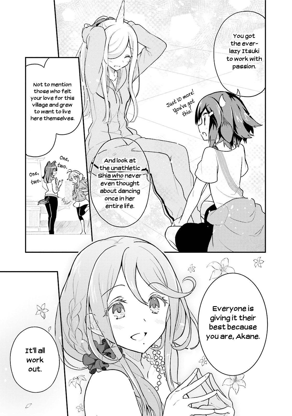 Youkoso Genkai Syuraku He! Chapter 12 - Page 13