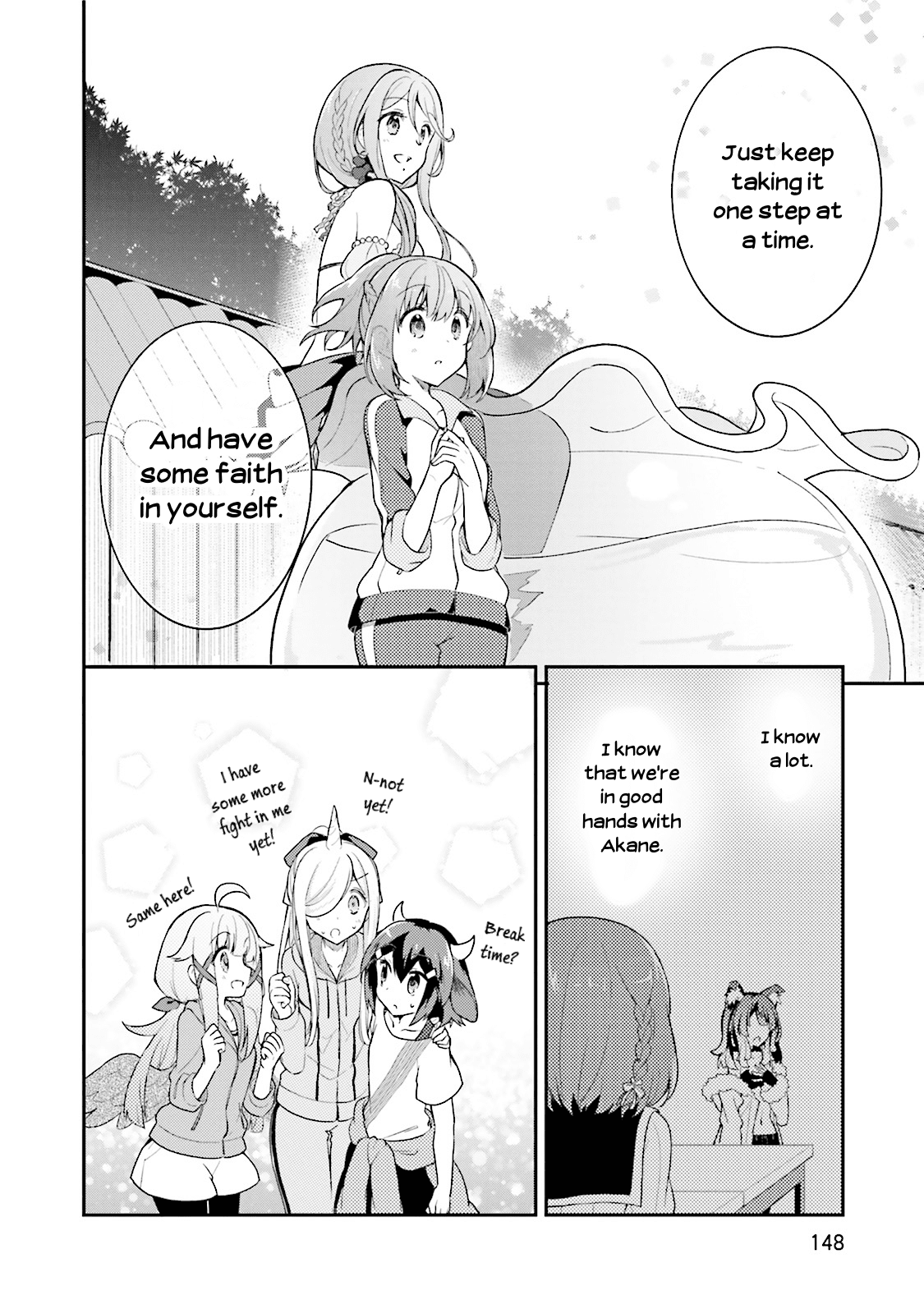 Youkoso Genkai Syuraku He! Chapter 12 - Page 14