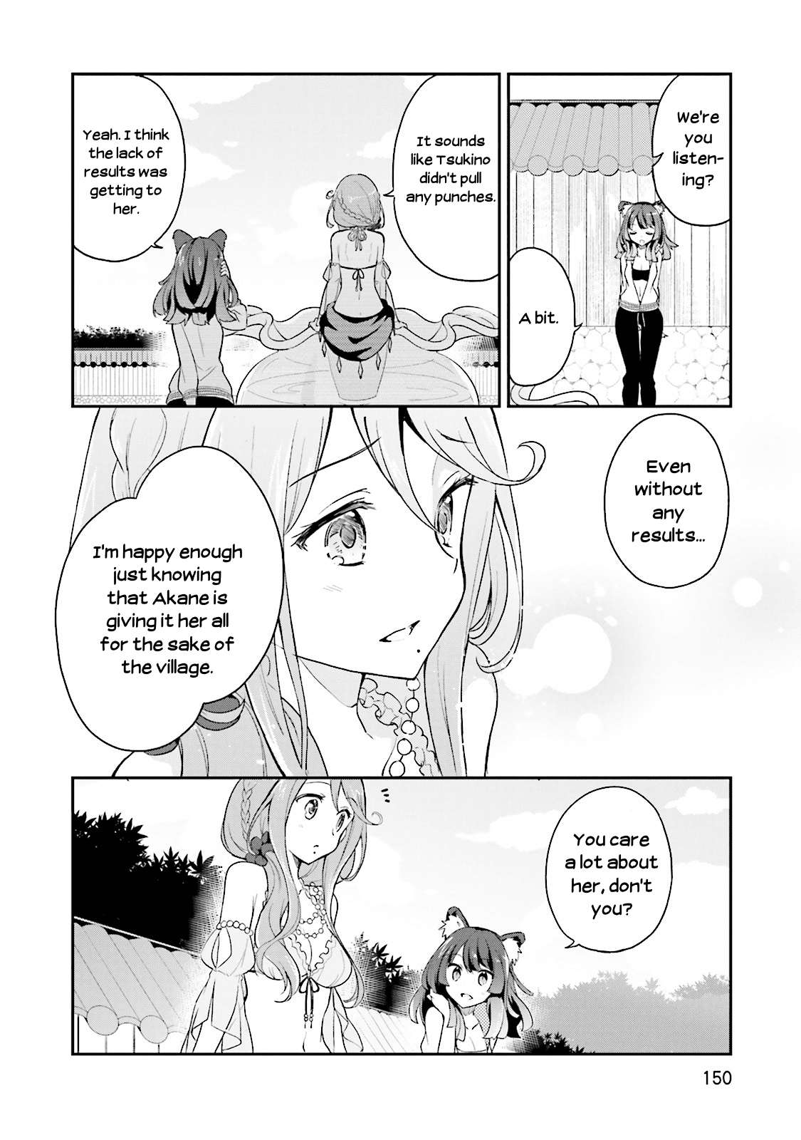 Youkoso Genkai Syuraku He! Chapter 12 - Page 16
