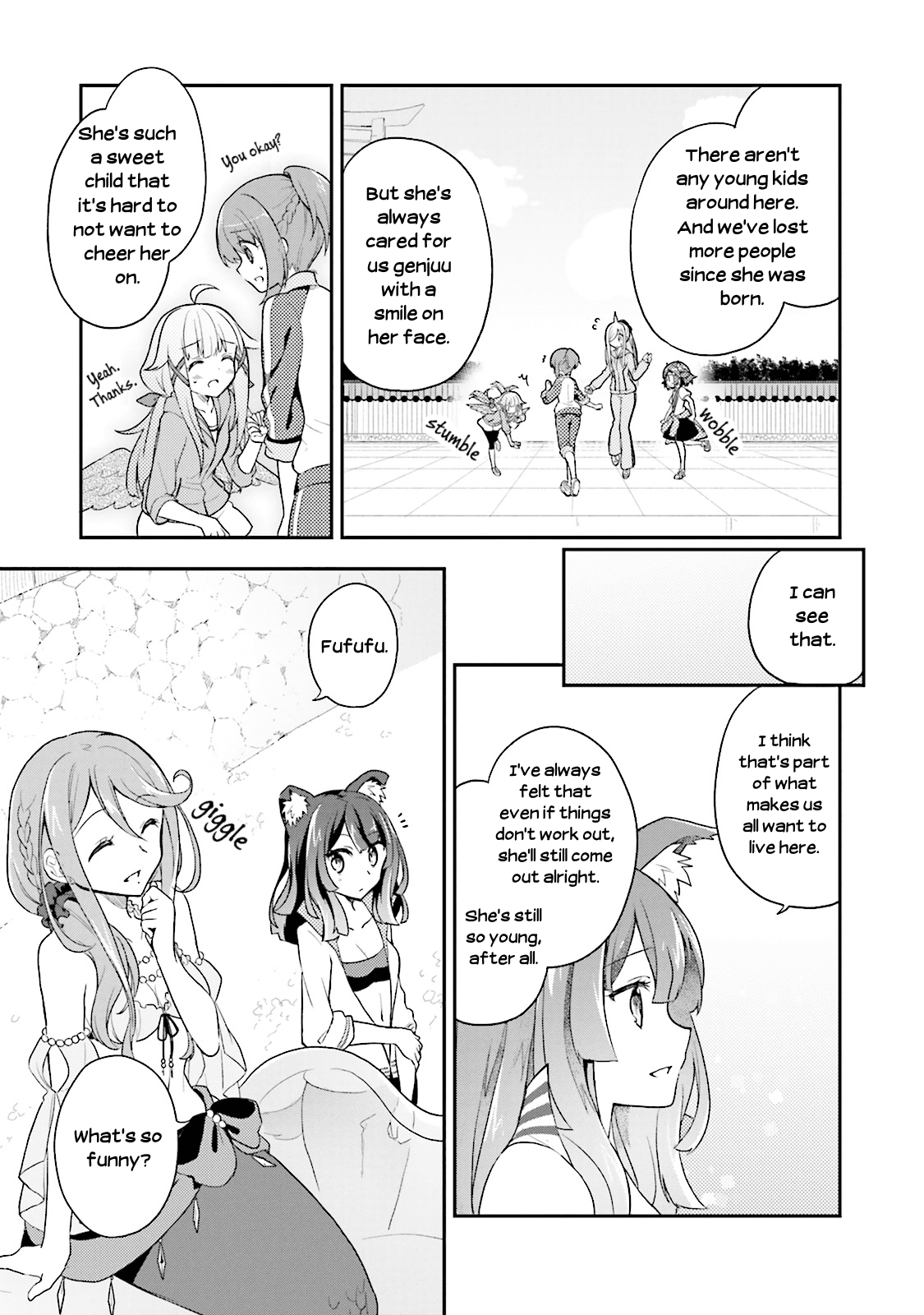 Youkoso Genkai Syuraku He! Chapter 12 - Page 17