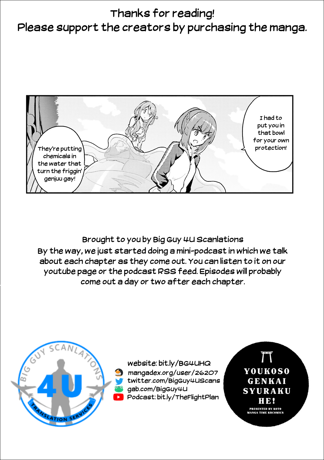 Youkoso Genkai Syuraku He! Chapter 12 - Page 19