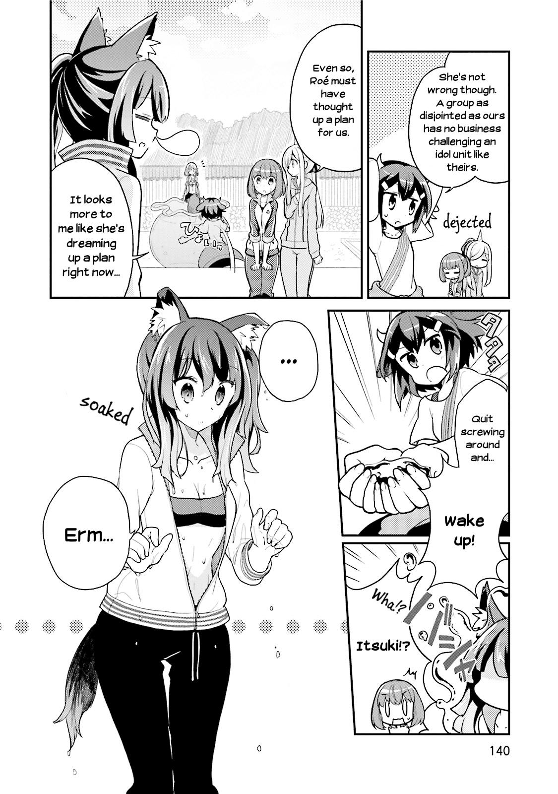Youkoso Genkai Syuraku He! Chapter 12 - Page 6