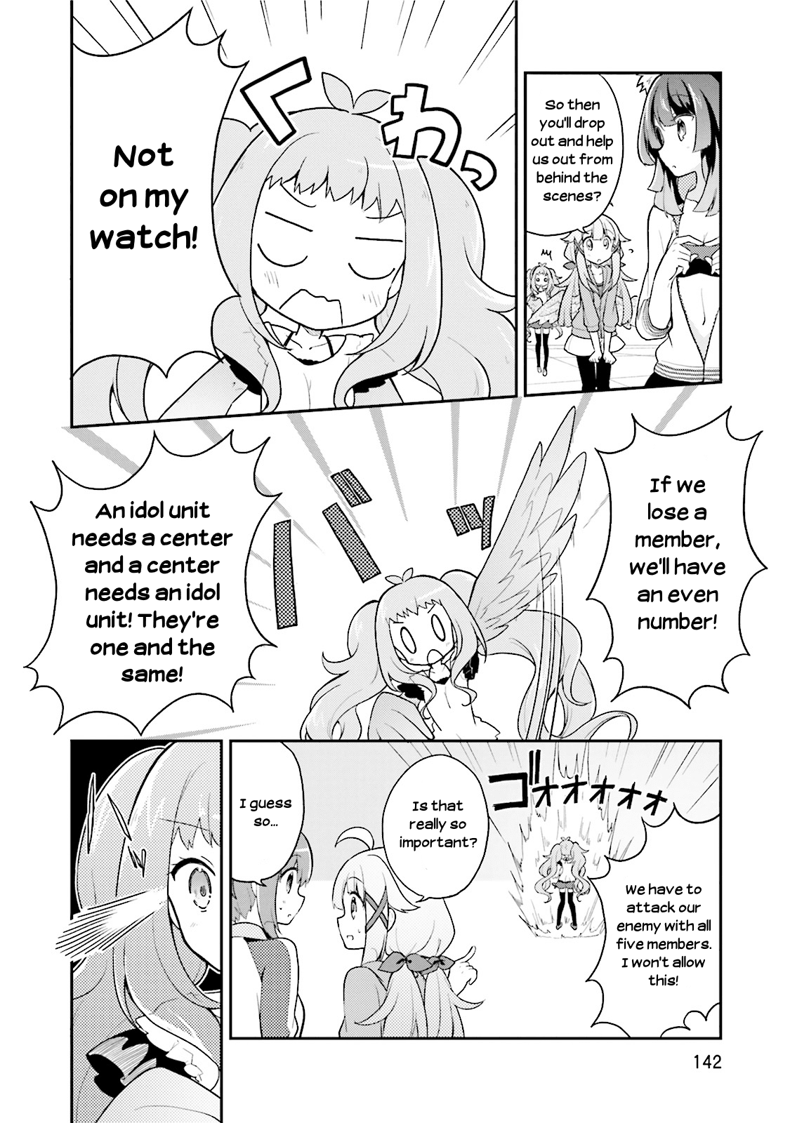 Youkoso Genkai Syuraku He! Chapter 12 - Page 8