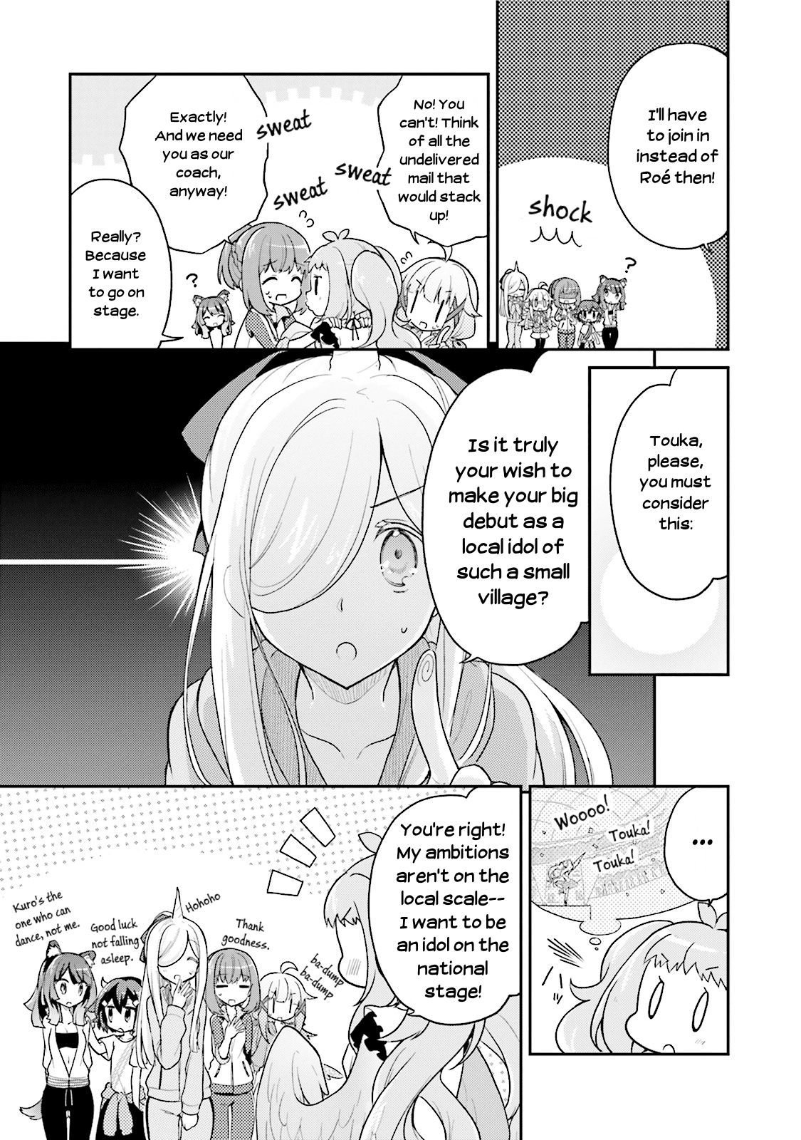 Youkoso Genkai Syuraku He! Chapter 12 - Page 9