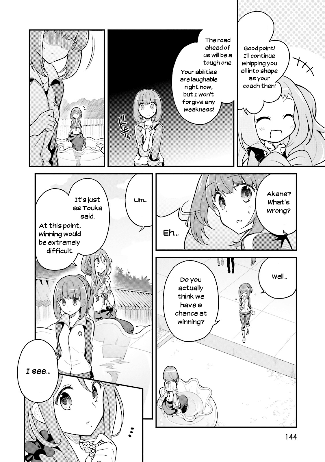 Youkoso Genkai Syuraku He! Chapter 12 - Page 10