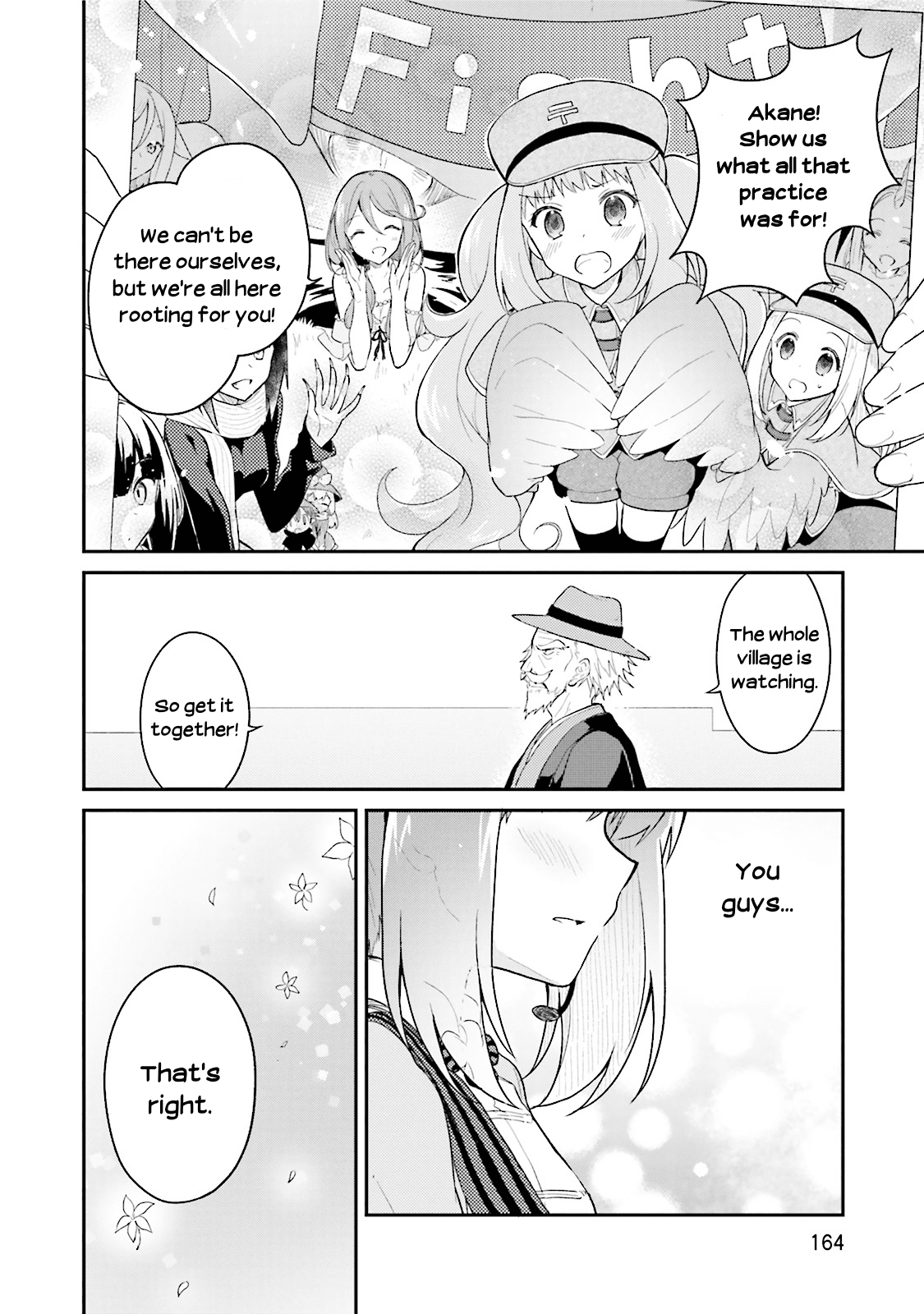 Youkoso Genkai Syuraku He! Chapter 13 - Page 11
