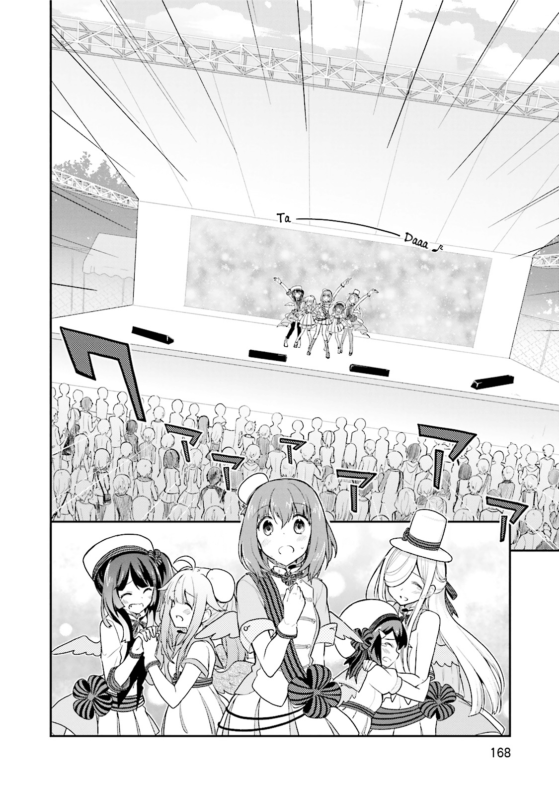 Youkoso Genkai Syuraku He! Chapter 13 - Page 15