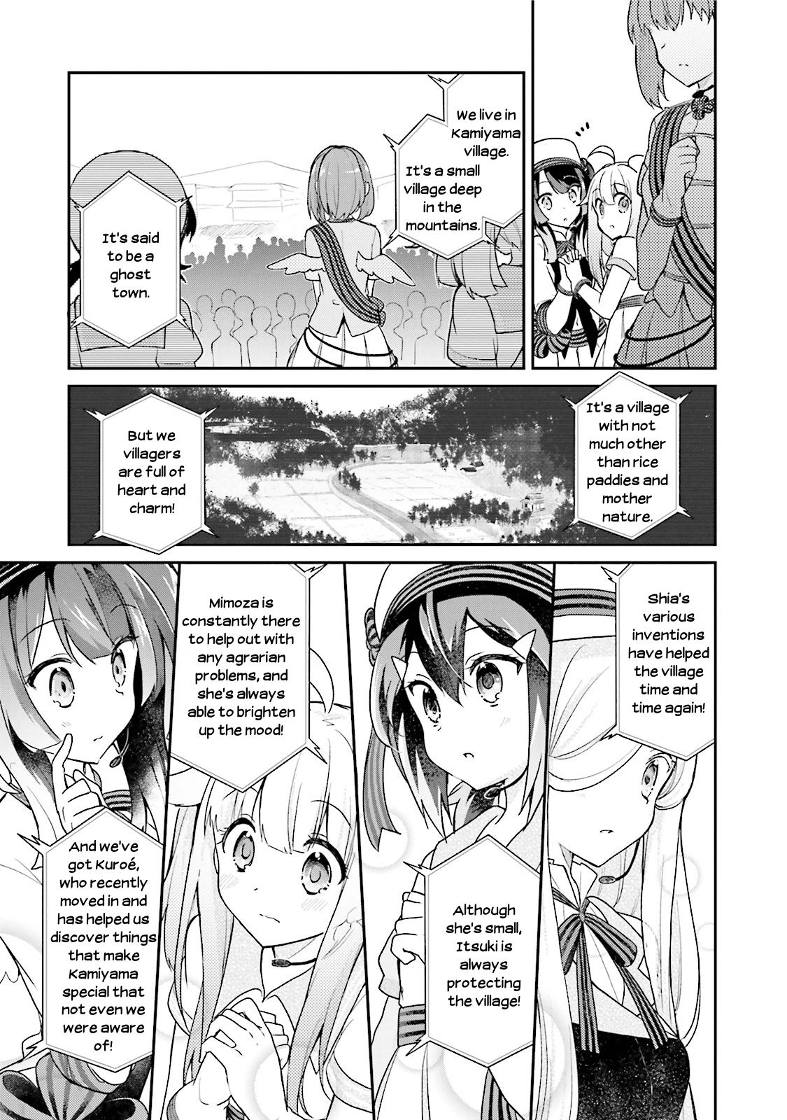 Youkoso Genkai Syuraku He! Chapter 13 - Page 16
