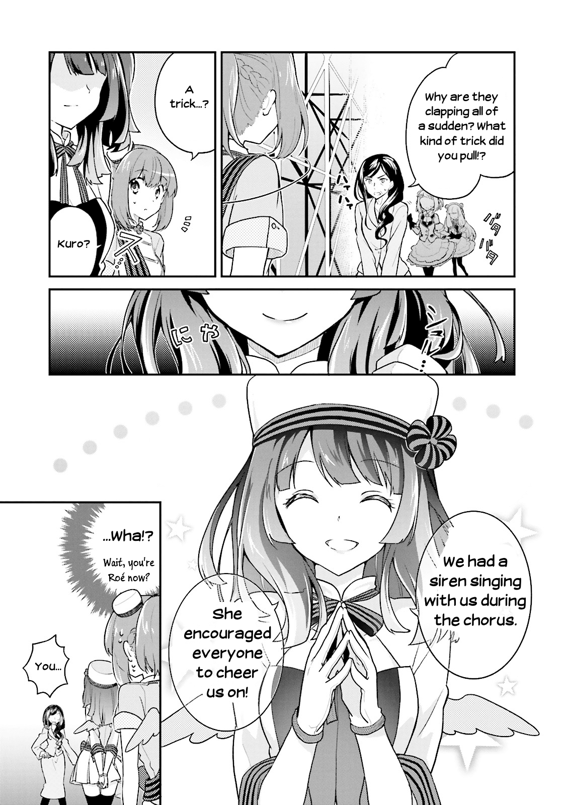 Youkoso Genkai Syuraku He! Chapter 13 - Page 18