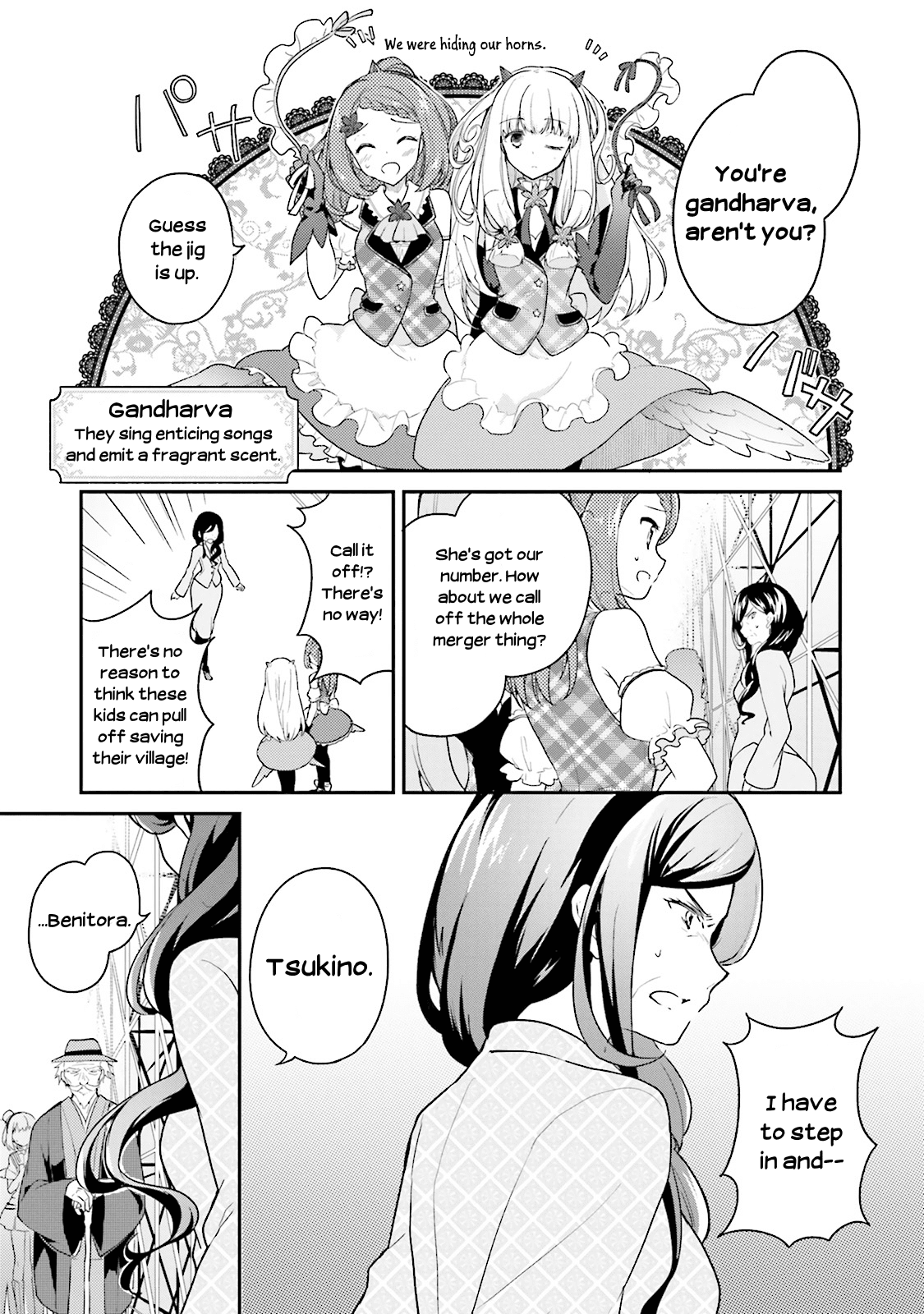 Youkoso Genkai Syuraku He! Chapter 13 - Page 20