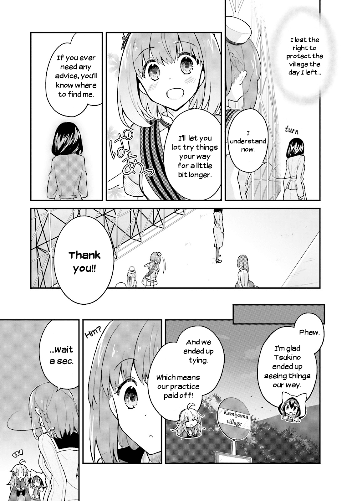 Youkoso Genkai Syuraku He! Chapter 13 - Page 22