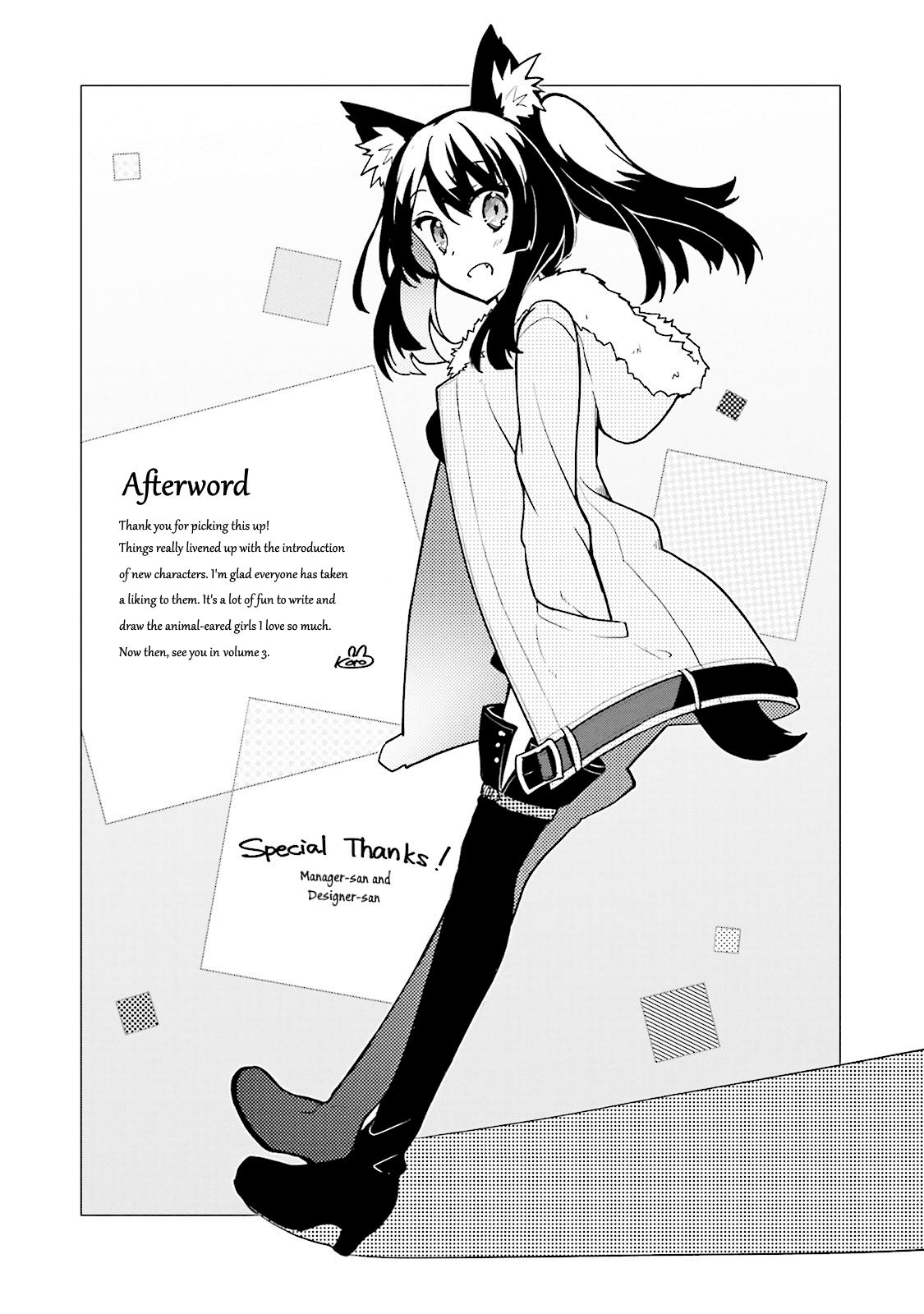 Youkoso Genkai Syuraku He! Chapter 13 - Page 24