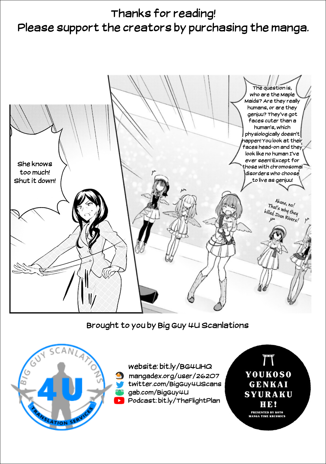 Youkoso Genkai Syuraku He! Chapter 13 - Page 26