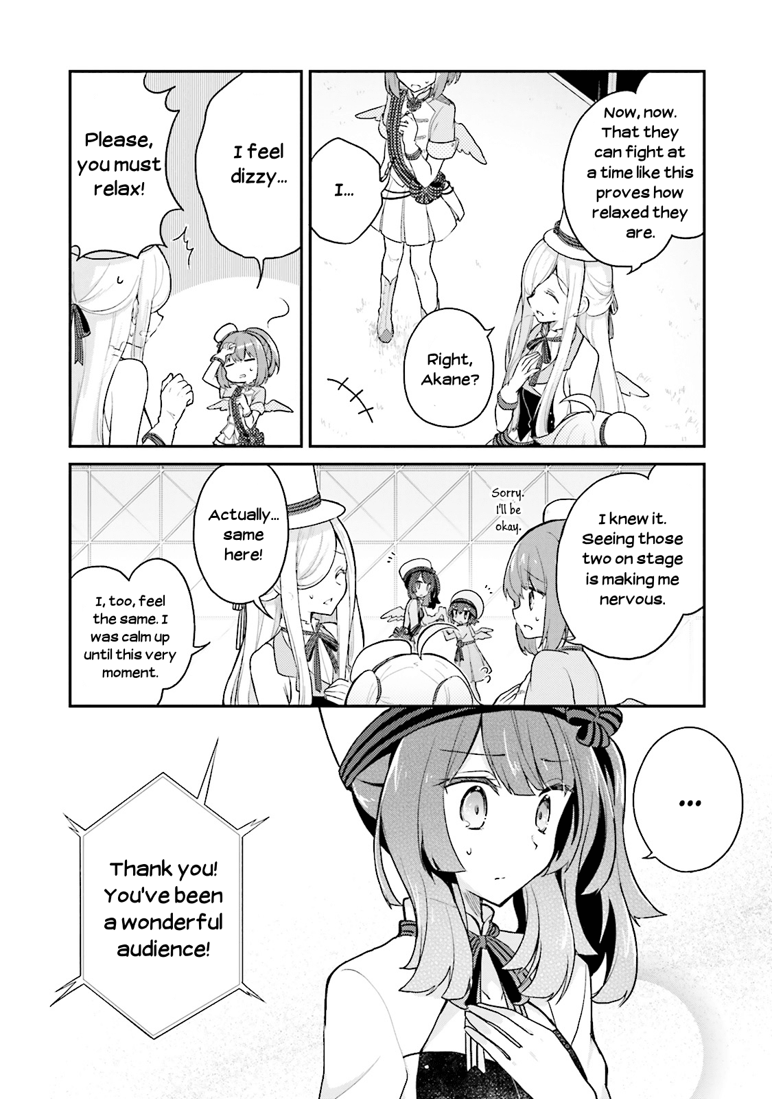 Youkoso Genkai Syuraku He! Chapter 13 - Page 5