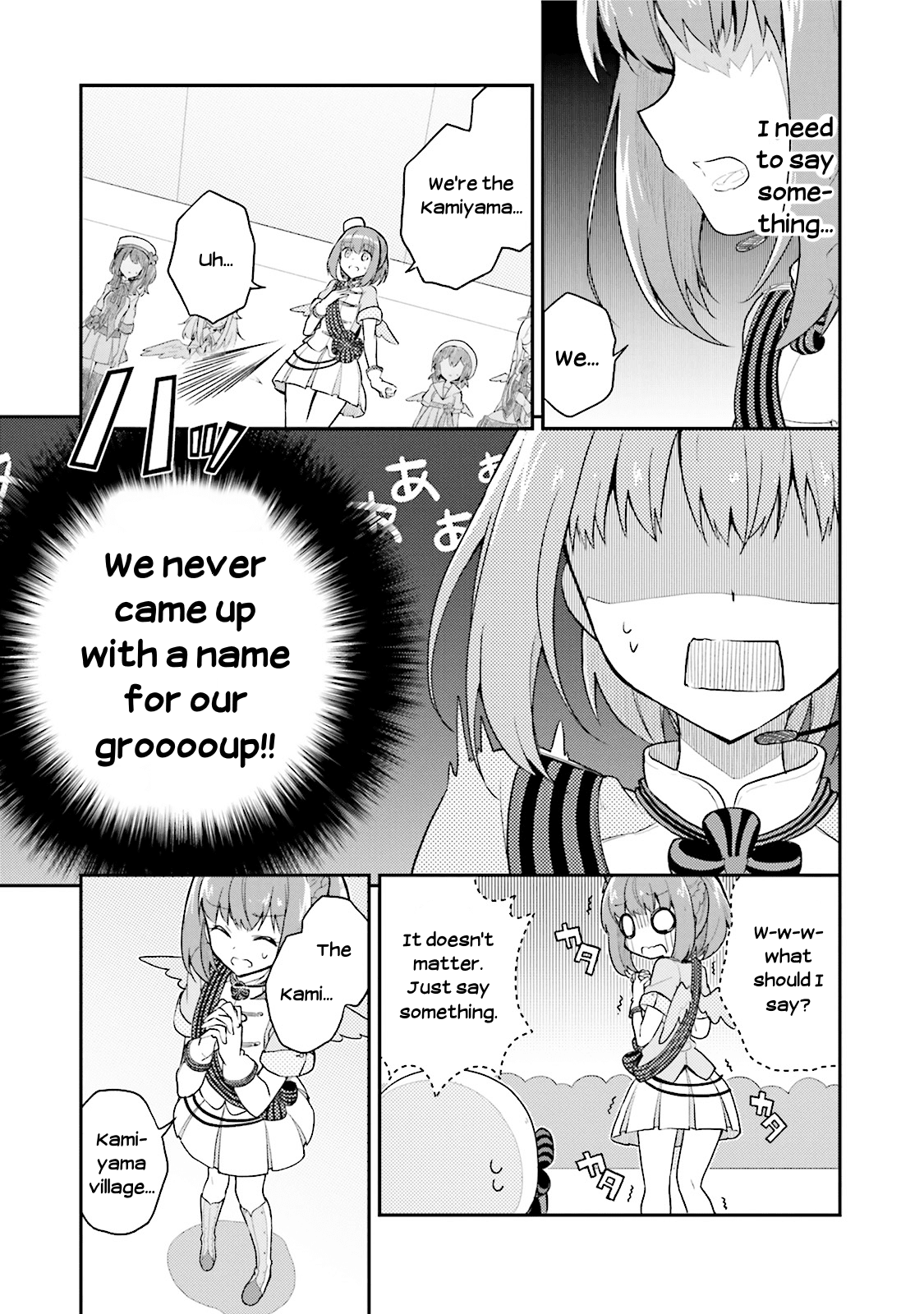 Youkoso Genkai Syuraku He! Chapter 13 - Page 8