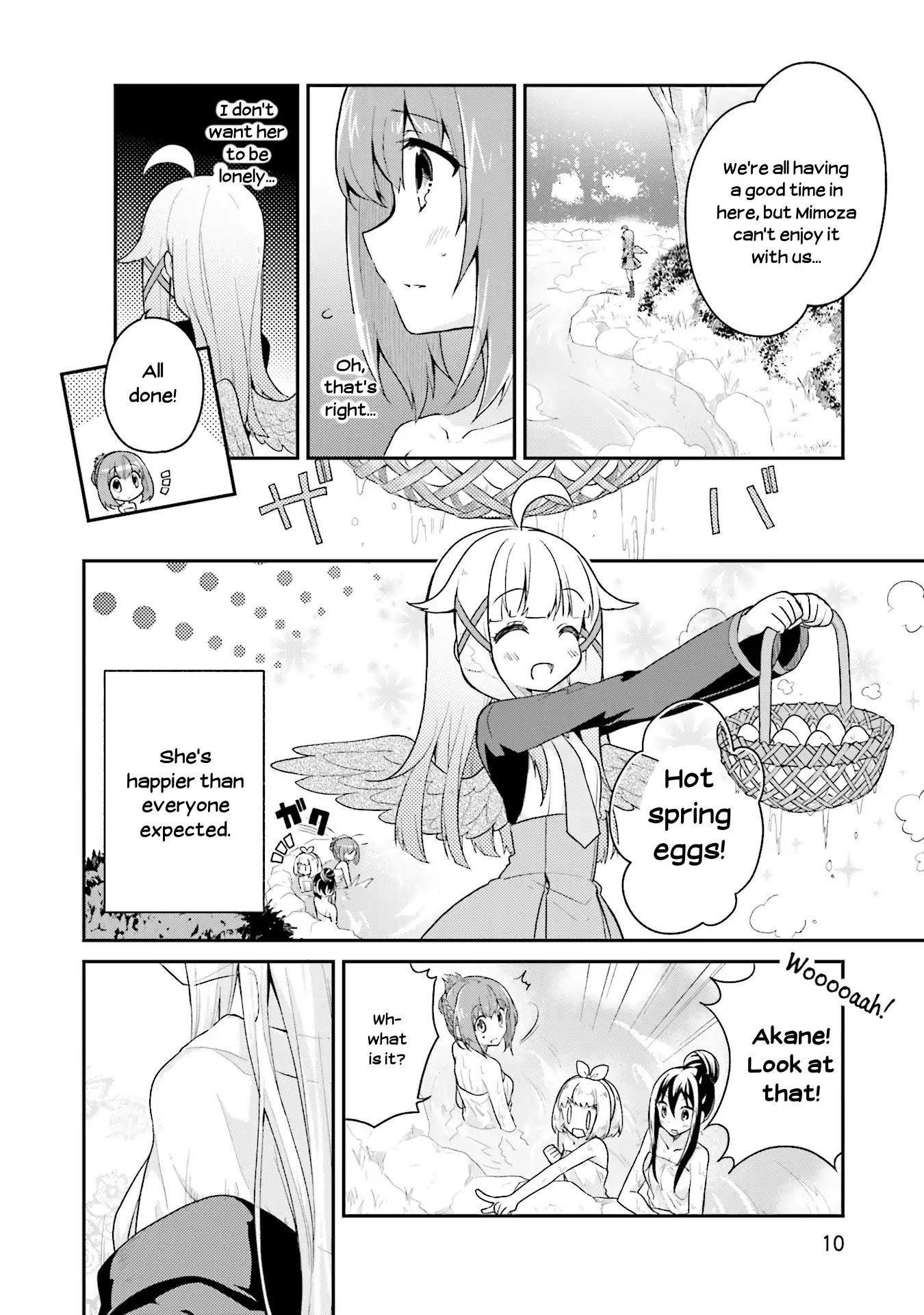 Youkoso Genkai Syuraku He! Chapter 14 - Page 11