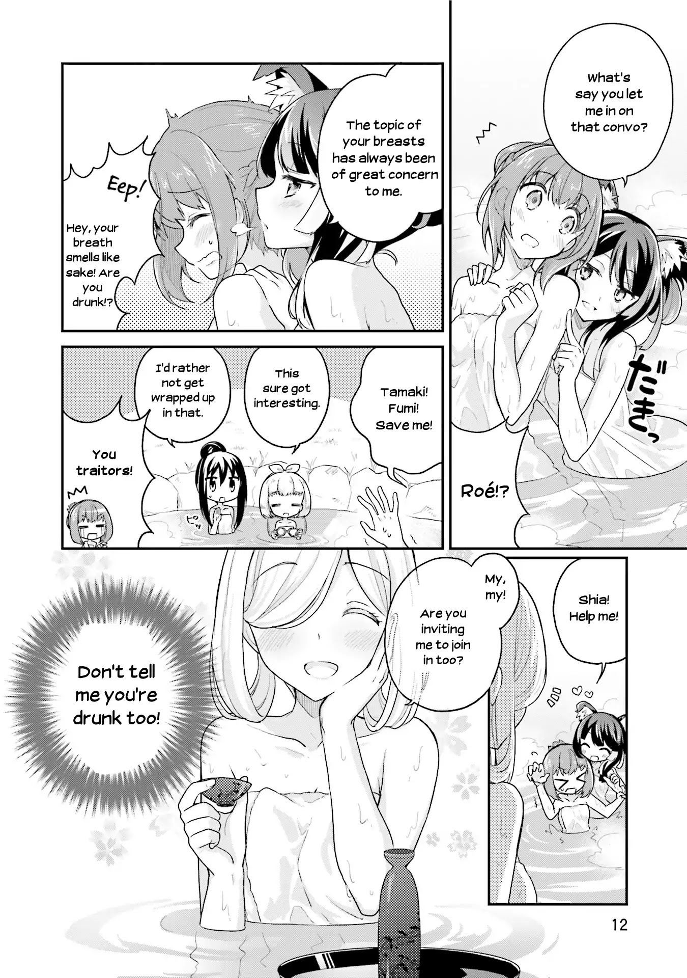Youkoso Genkai Syuraku He! Chapter 14 - Page 13