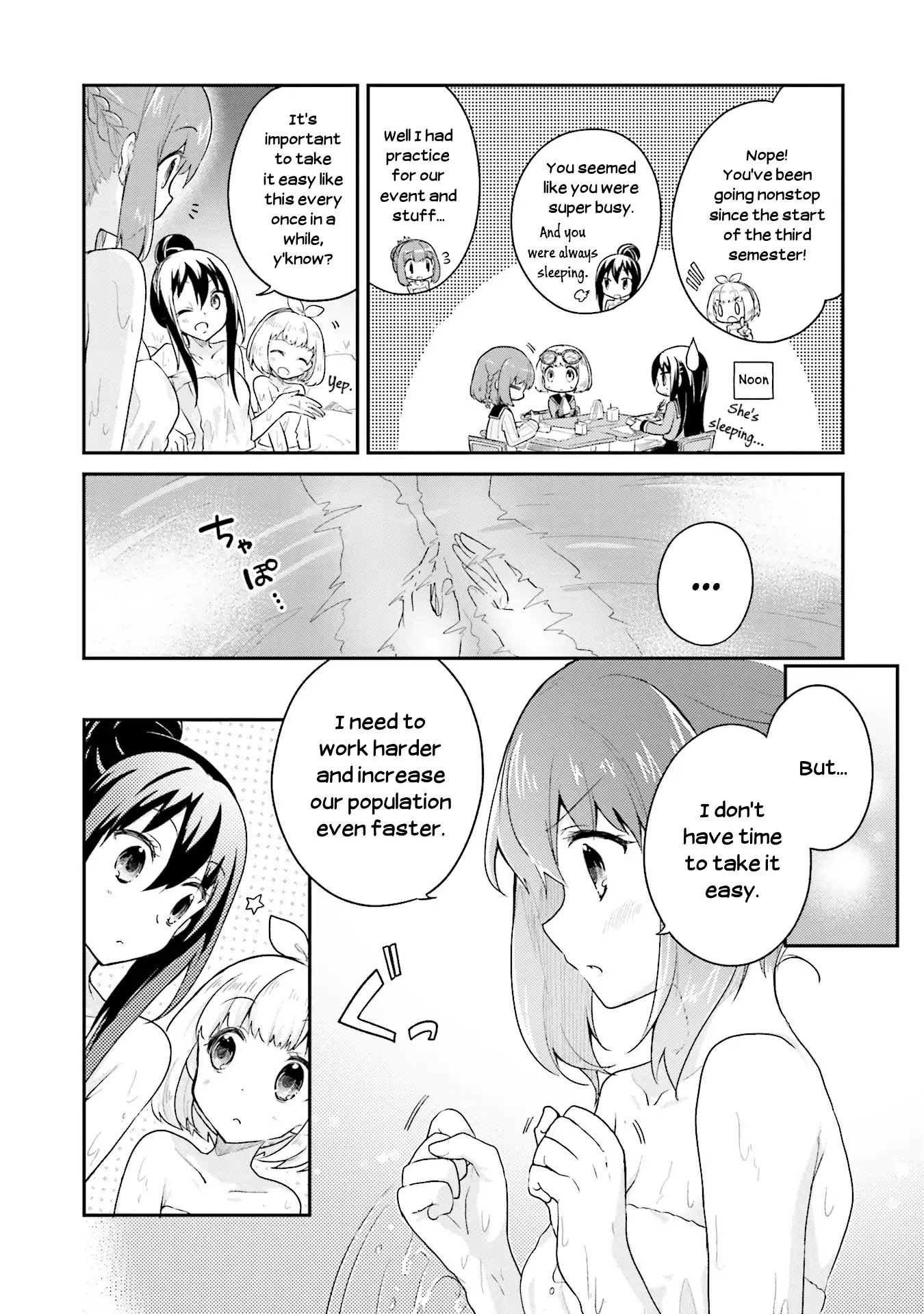 Youkoso Genkai Syuraku He! Chapter 14 - Page 17