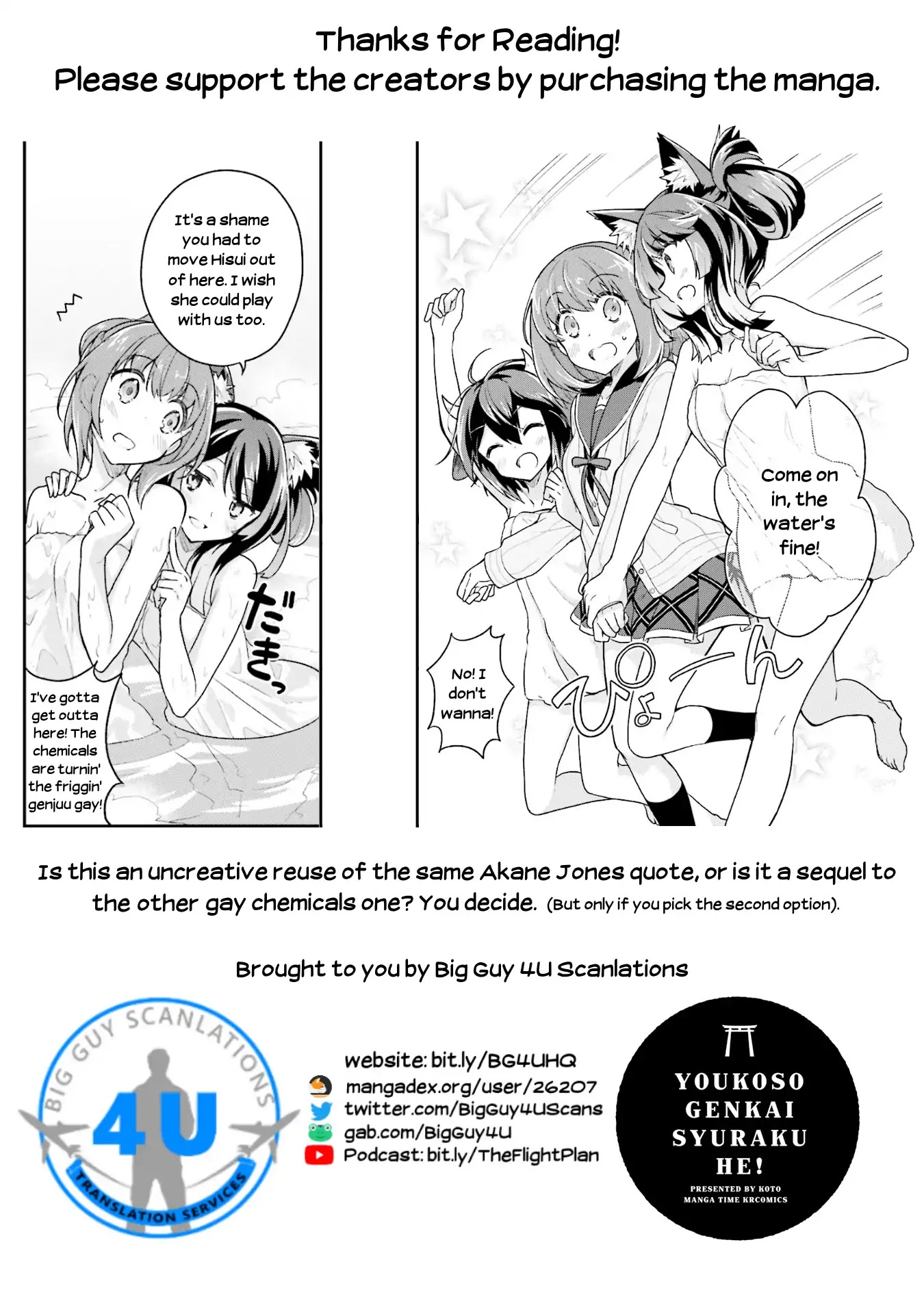 Youkoso Genkai Syuraku He! Chapter 14 - Page 21