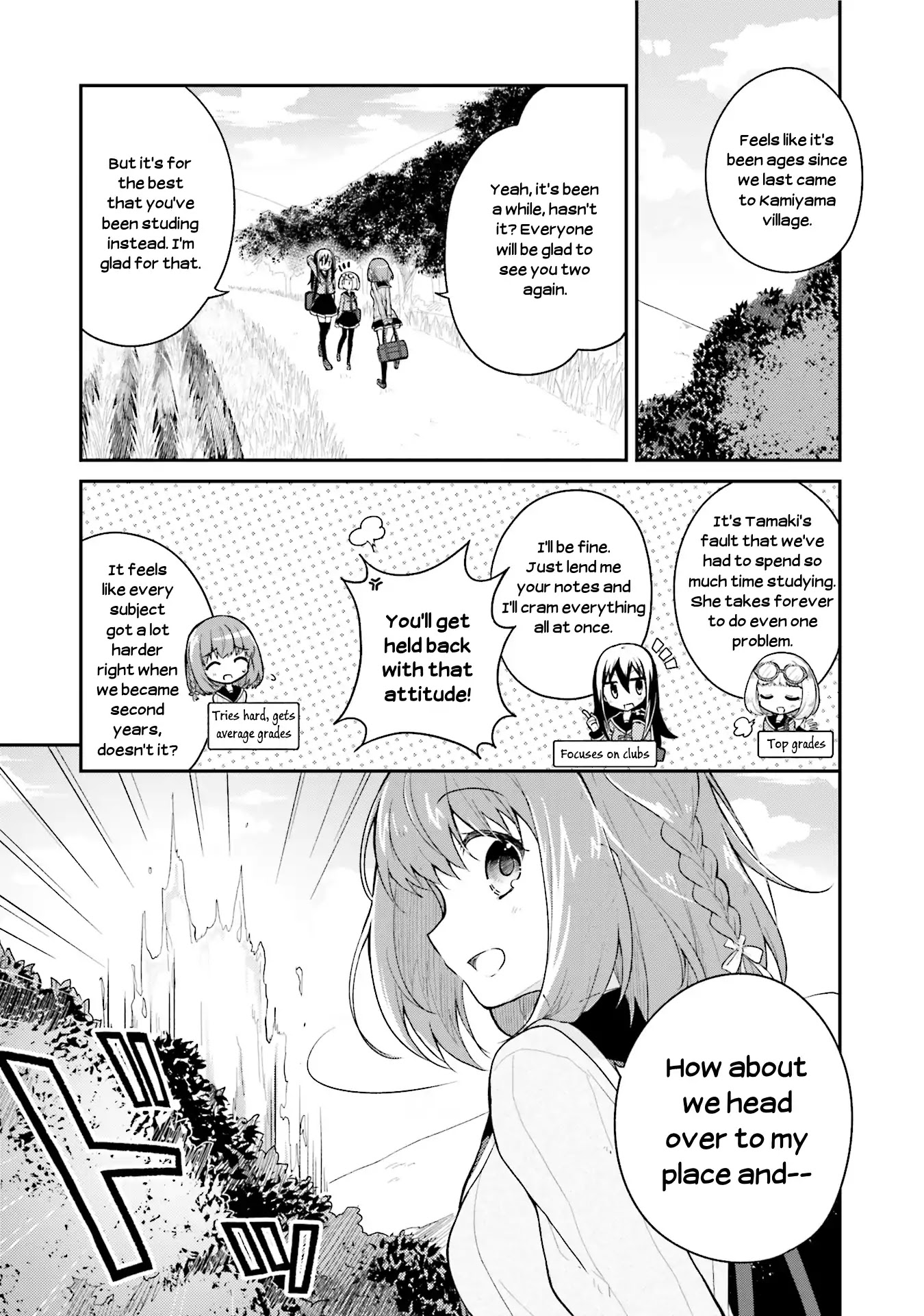 Youkoso Genkai Syuraku He! Chapter 14 - Page 6