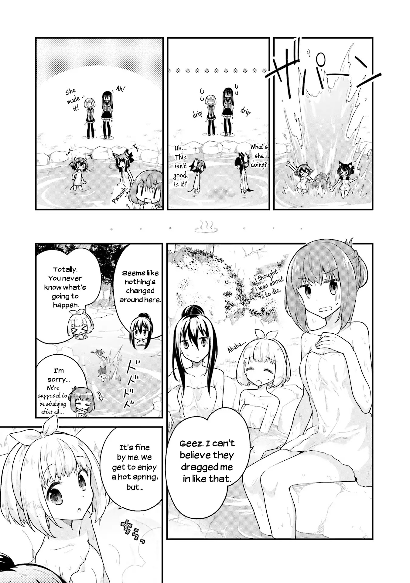 Youkoso Genkai Syuraku He! Chapter 14 - Page 10