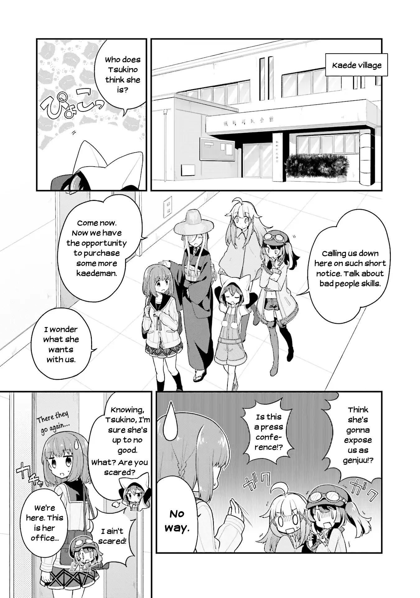 Youkoso Genkai Syuraku He! Chapter 15 - Page 1