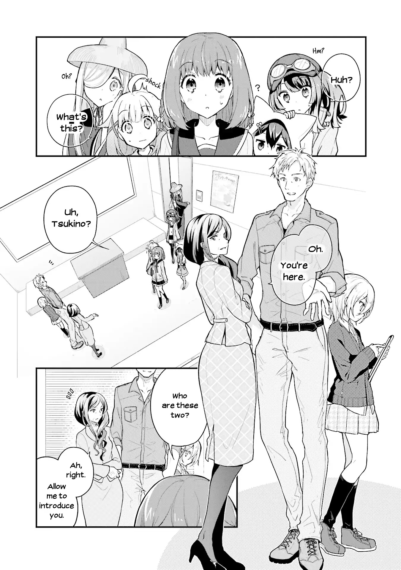 Youkoso Genkai Syuraku He! Chapter 15 - Page 2