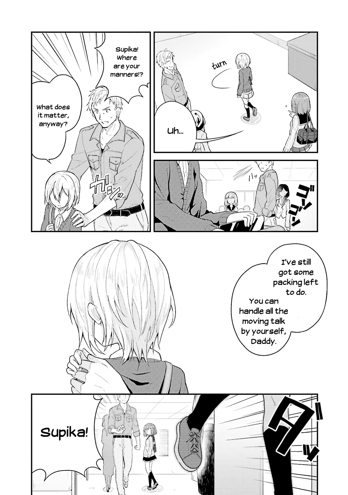 Youkoso Genkai Syuraku He! Chapter 15 - Page 12
