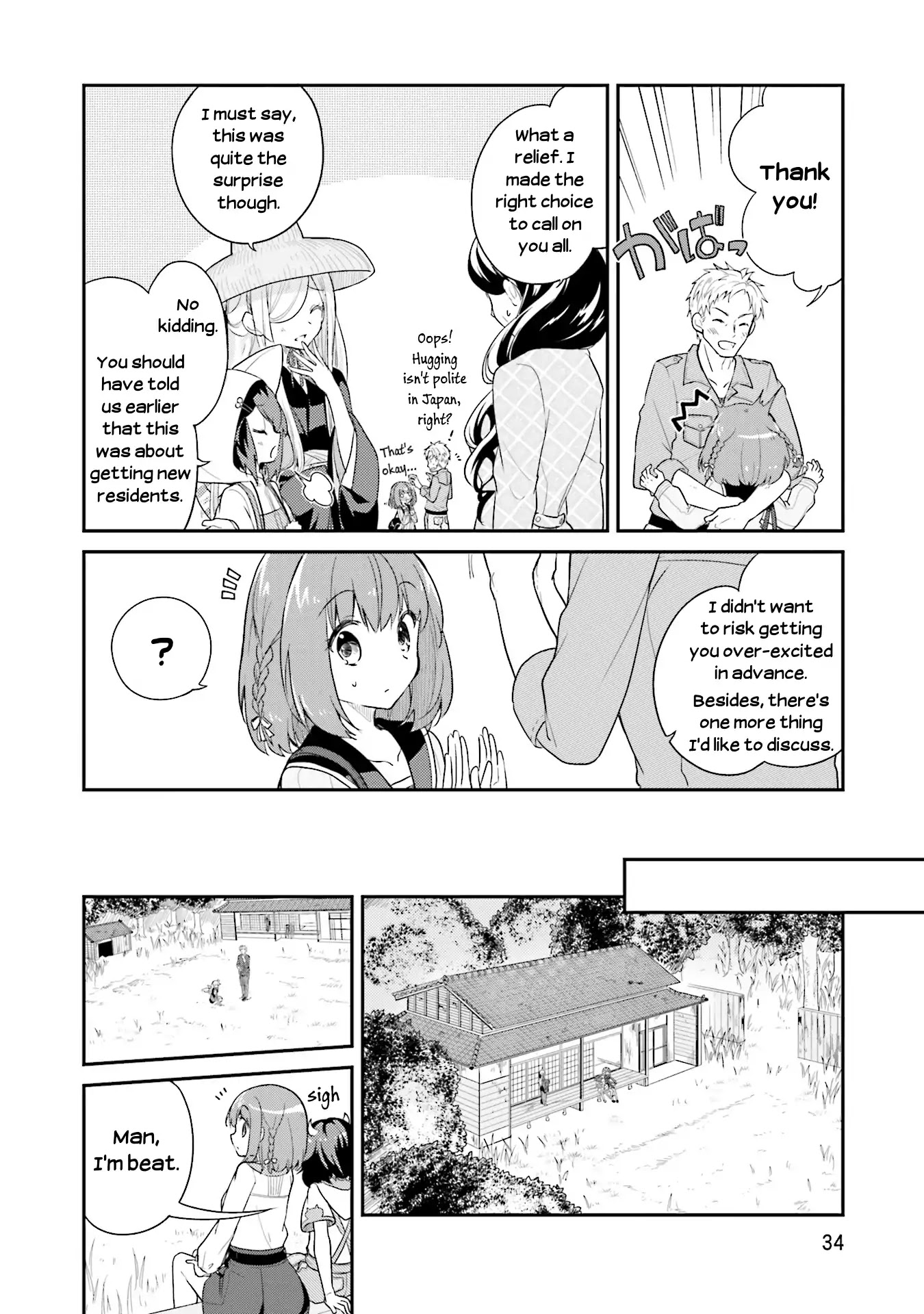 Youkoso Genkai Syuraku He! Chapter 15 - Page 14