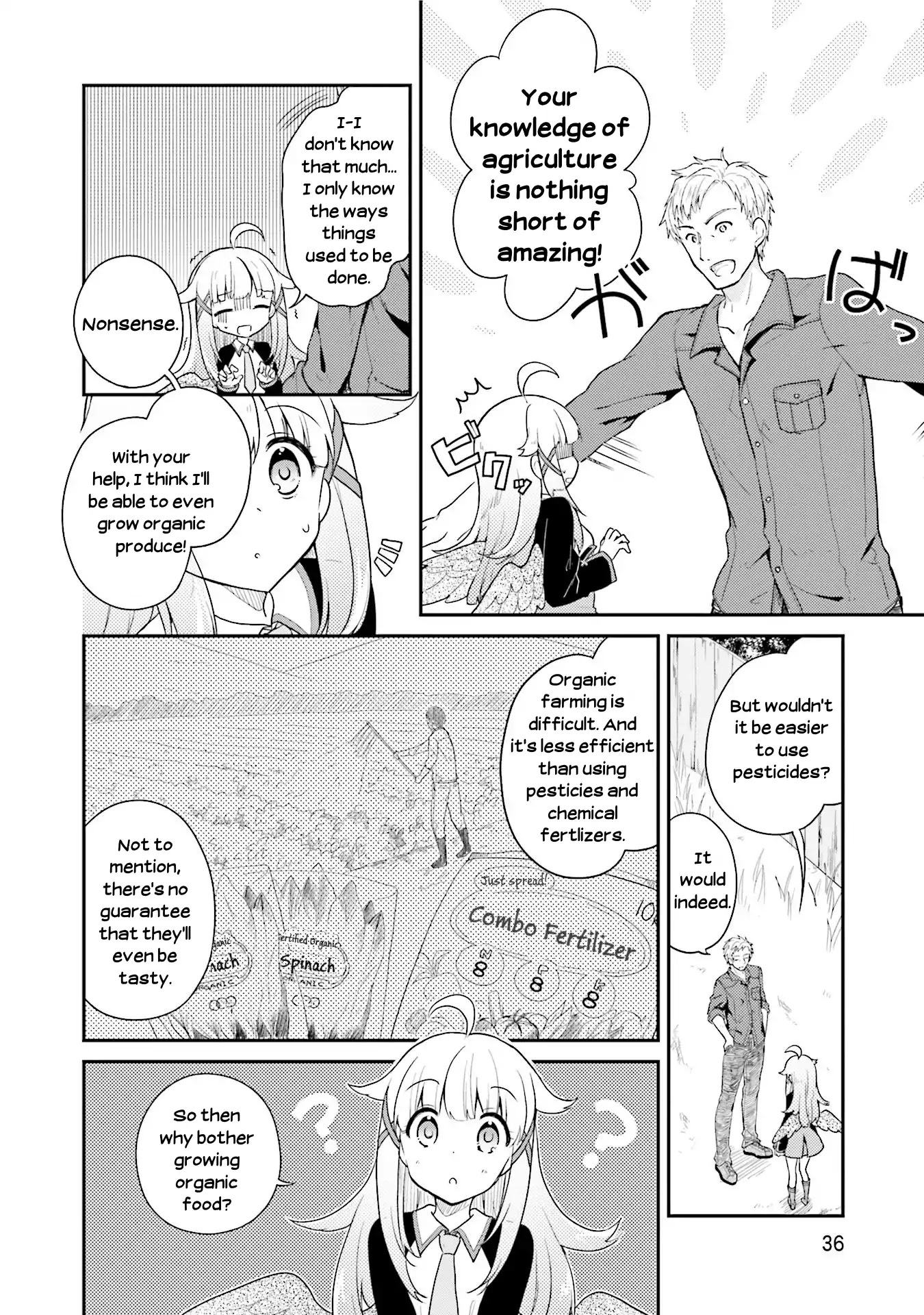 Youkoso Genkai Syuraku He! Chapter 15 - Page 16