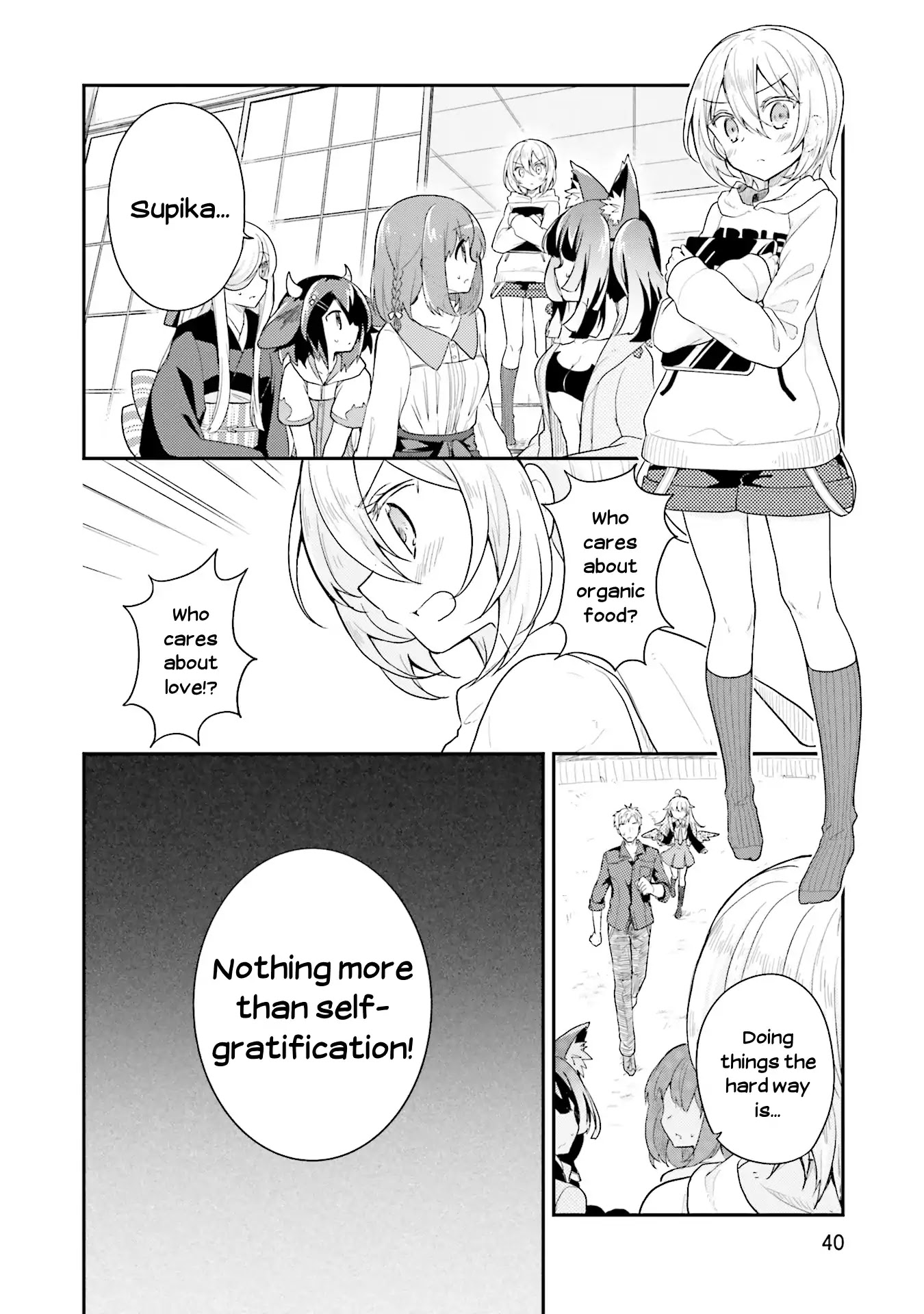 Youkoso Genkai Syuraku He! Chapter 15 - Page 20