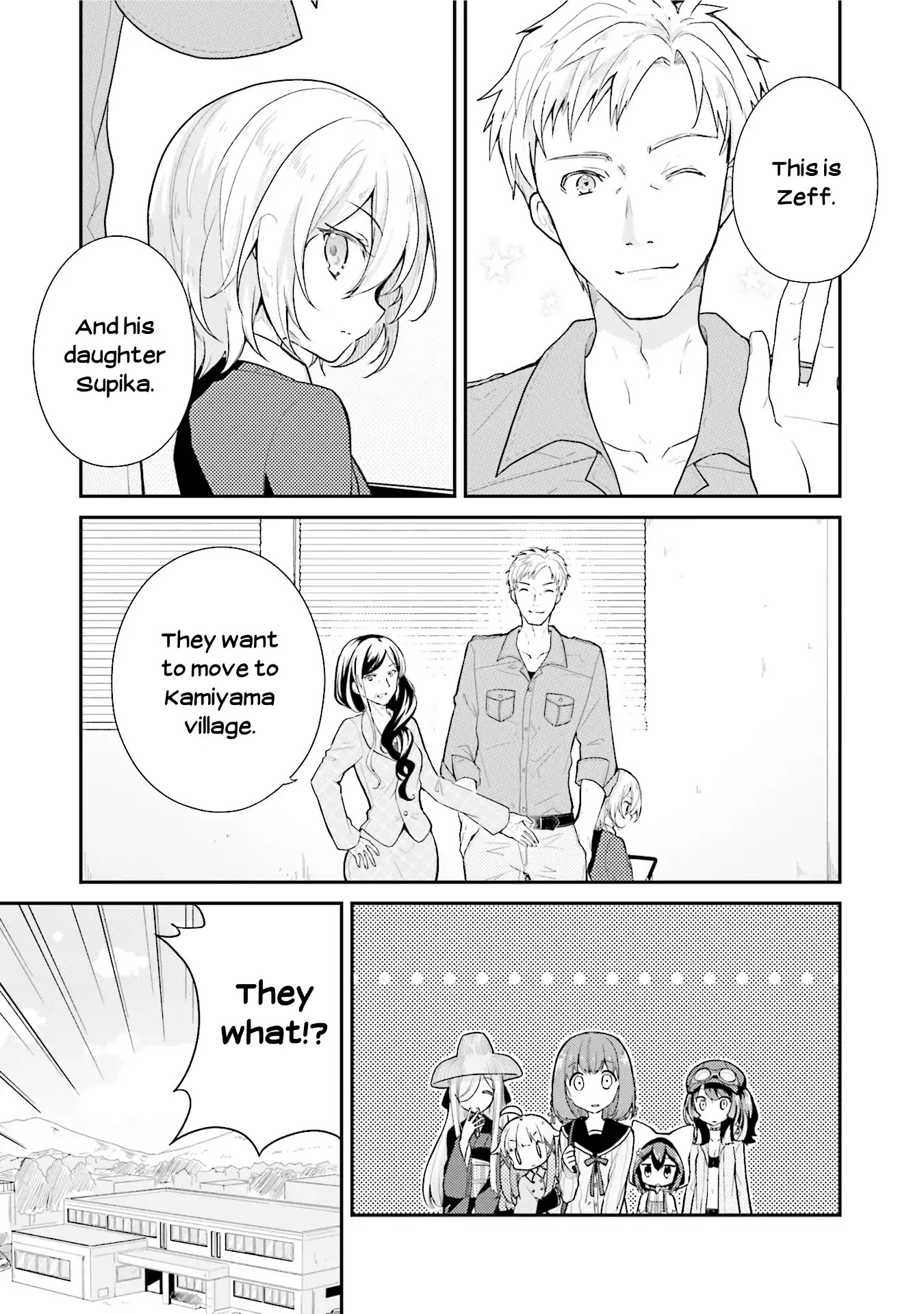 Youkoso Genkai Syuraku He! Chapter 15 - Page 3