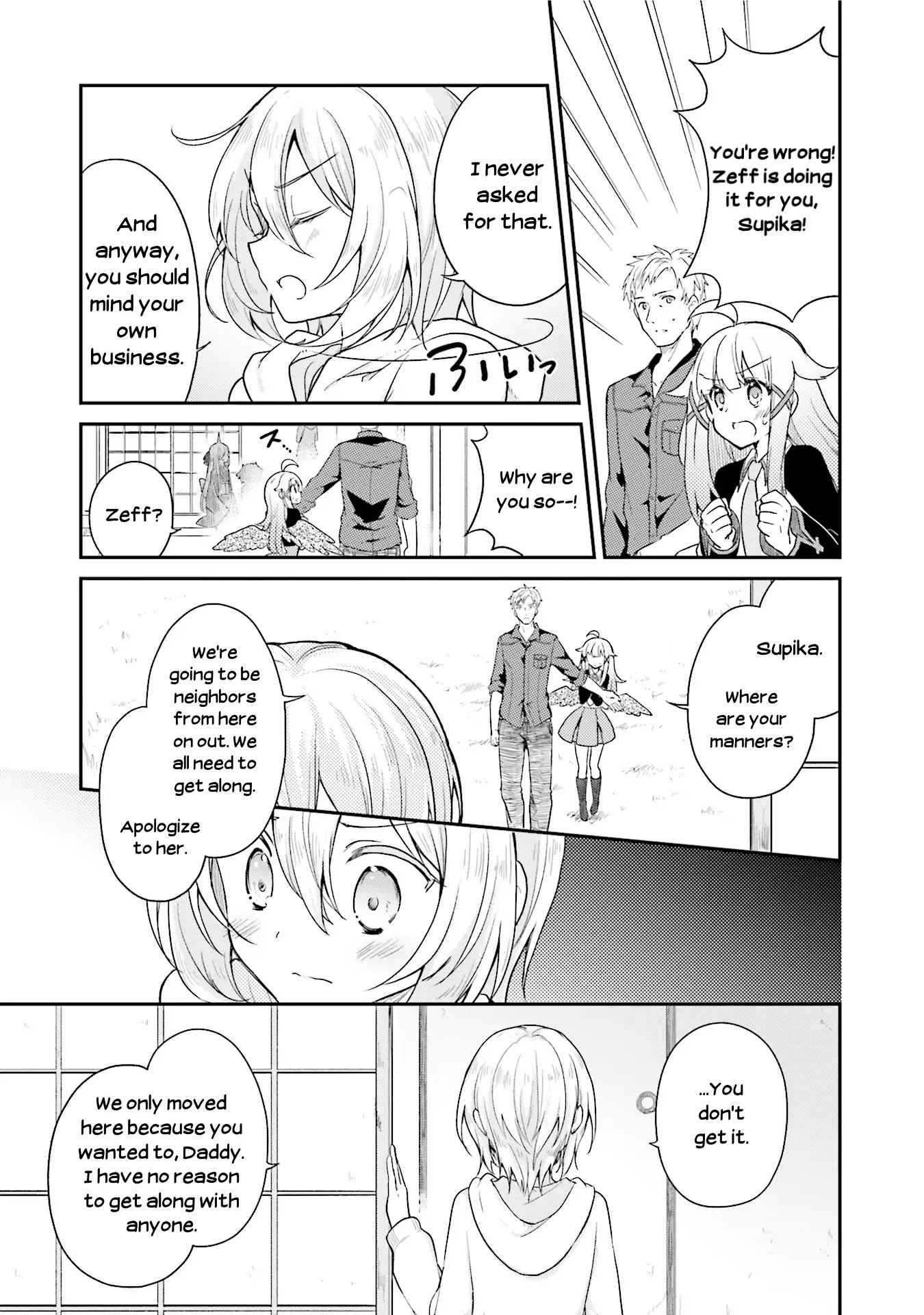 Youkoso Genkai Syuraku He! Chapter 15 - Page 21