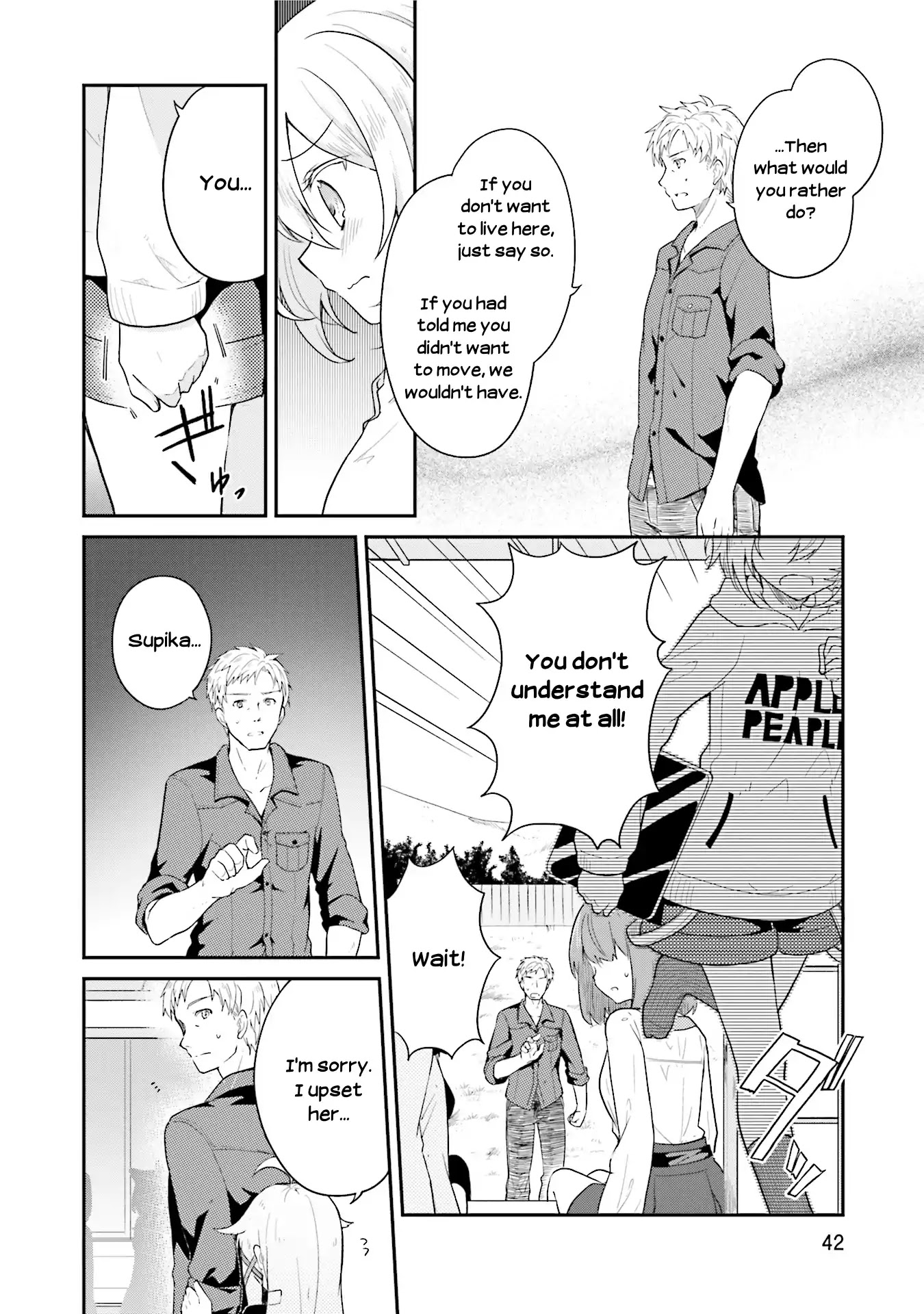 Youkoso Genkai Syuraku He! Chapter 15 - Page 22