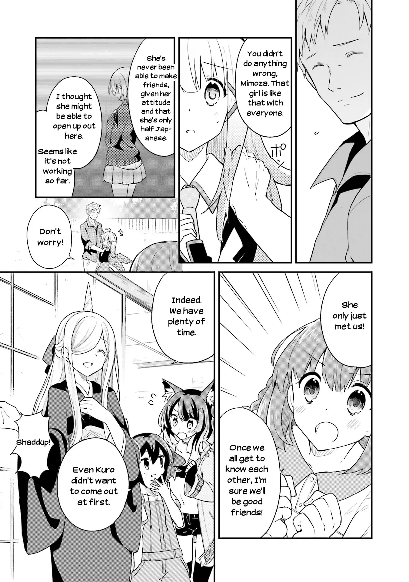 Youkoso Genkai Syuraku He! Chapter 15 - Page 23